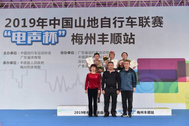 丰顺体育建筑